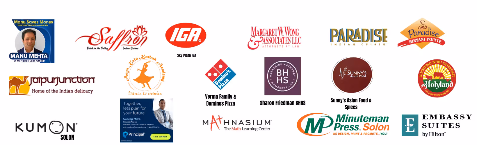 NEOBA Anandadhara 2026 — Sponsors and Partners